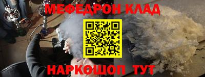 дурь Краснознаменск