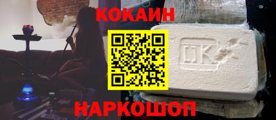 дурь Краснознаменск