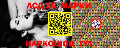 ALPHA PVP Краснокаменск