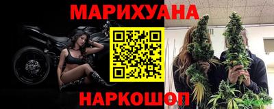 дурь Краснознаменск
