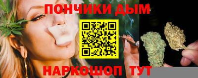 винт Нягань