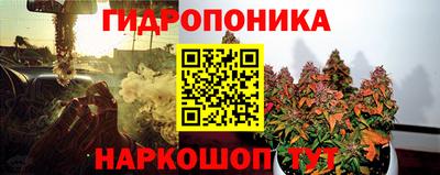 ALPHA PVP Краснокаменск