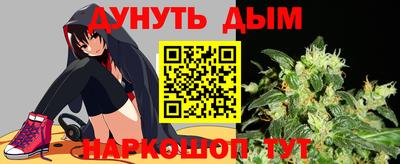 ALPHA PVP Краснокаменск