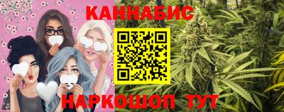 ALPHA PVP Краснокаменск