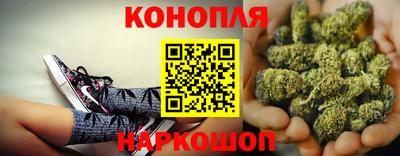 дурь Краснознаменск