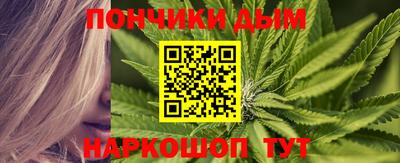 дурь Краснознаменск
