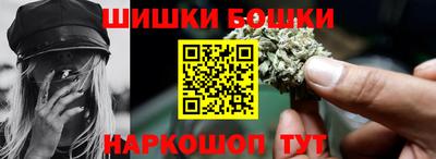 дурь Краснознаменск