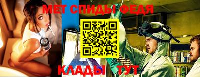 синтетический гашиш Краснодар