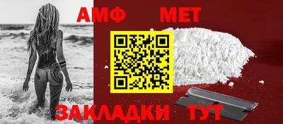 дурь Краснознаменск