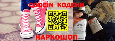 дурь Краснознаменск