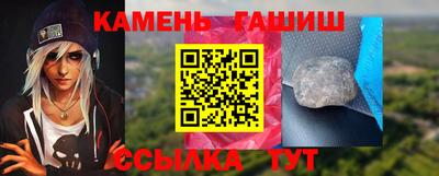 дурь Краснознаменск