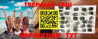 дурь Краснознаменск