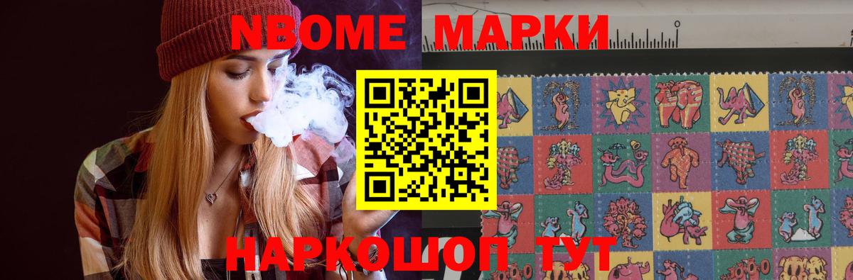 LSD-25 экстази кислота Самара