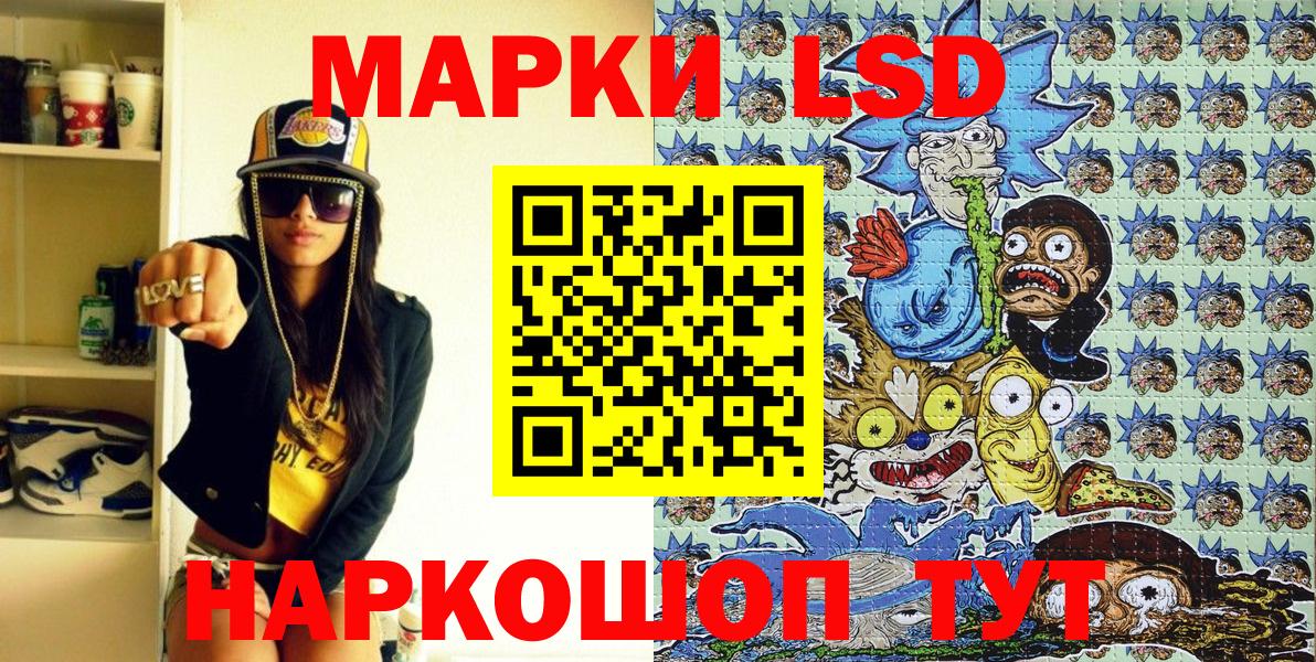 Кокаин Самара