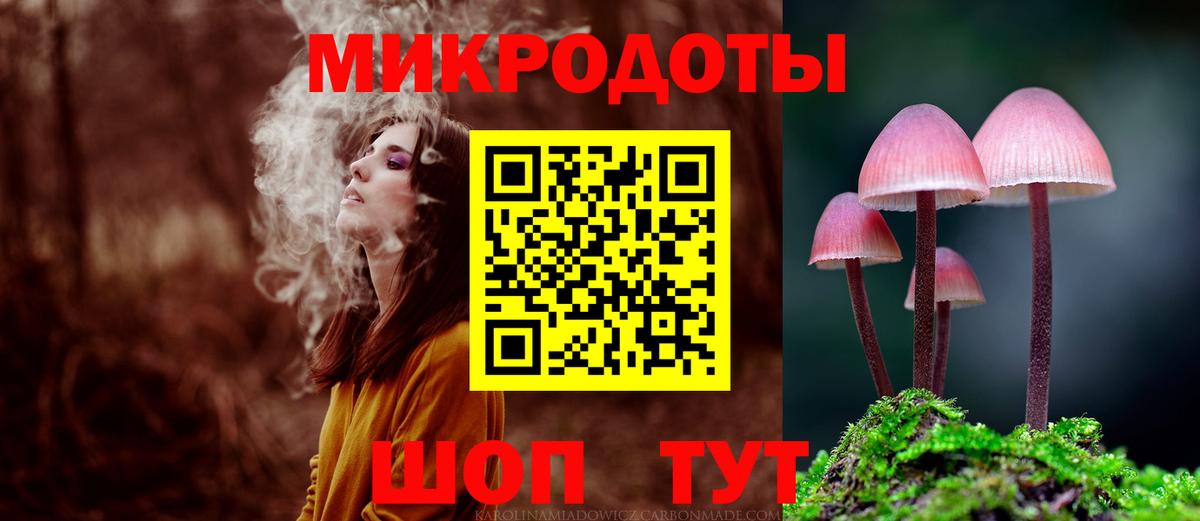 ГАШ  Кокаин  Вход с VPN  Героин  Кокаин  МЕФ  Самара  Меф   ГАШ  Конопля 